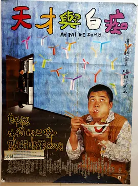 久久久免费电影